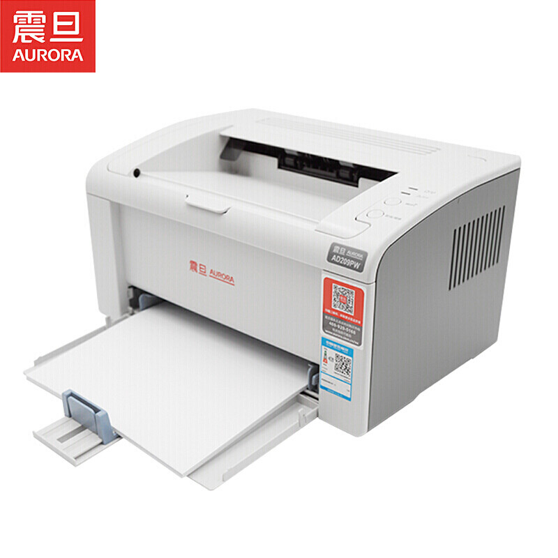 震旦 AD209PW A4黑白激光打印机的照片